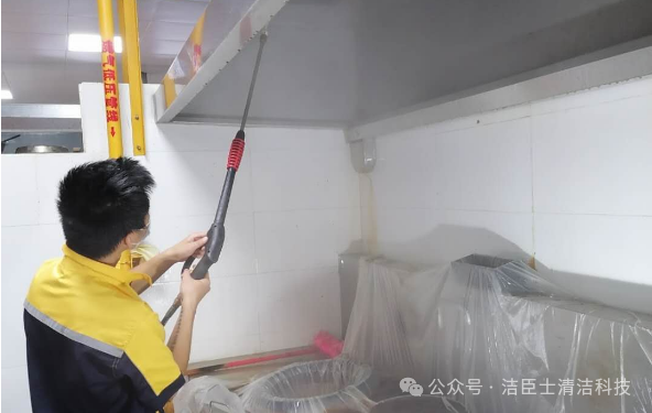 高溫高壓清洗和傳統方式清洗有哪些優勢？